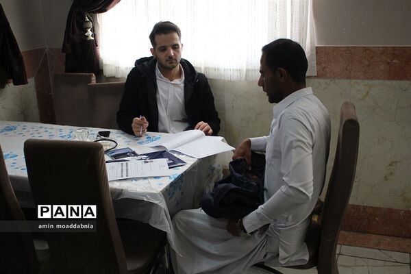 بررسی مدارک قبول شدگان آزمون استخدامی آموزش و پرورش