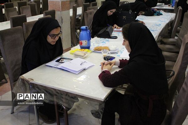 بررسی مدارک قبول شدگان آزمون استخدامی آموزش و پرورش
