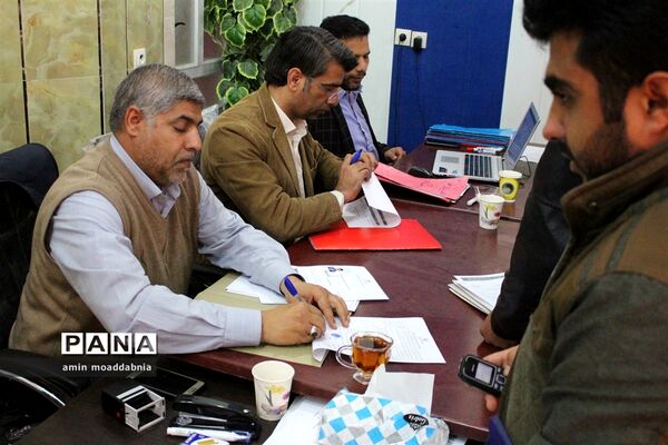 بررسی مدارک قبول شدگان آزمون استخدامی آموزش و پرورش