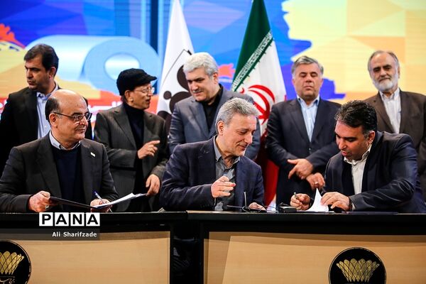 دومین جشنواره ملی فولاد ایران