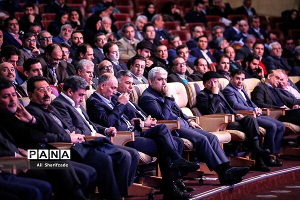 دومین جشنواره ملی فولاد ایران