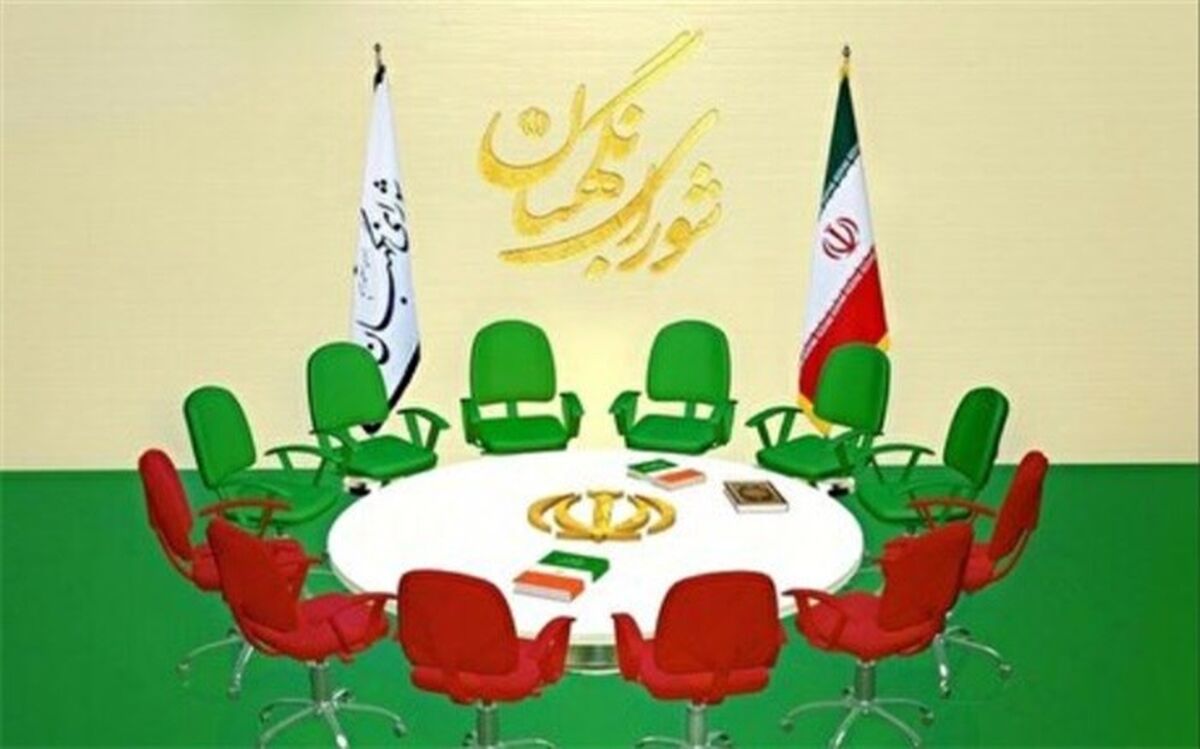 وضعیت بررسی صلاحیت داوطلبان نمایندگی مجلس+گرایش‌ها