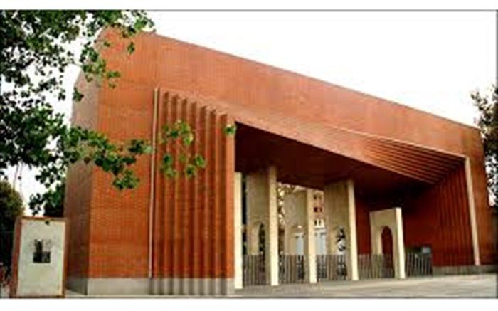 امتحانات امروز دانشگاه شریف لغو شد