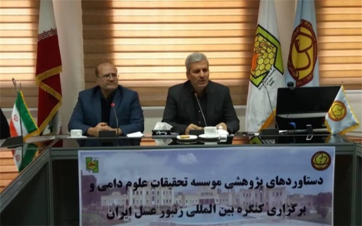ایران جزء پنج کشور اول دنیا در تولید عسل