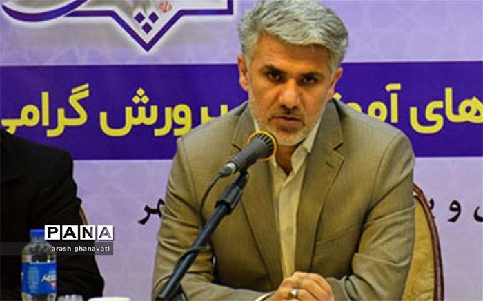 جایگاه شورای آموزش و پرورش شاهین شهر در رتبه های ممتاز استان است