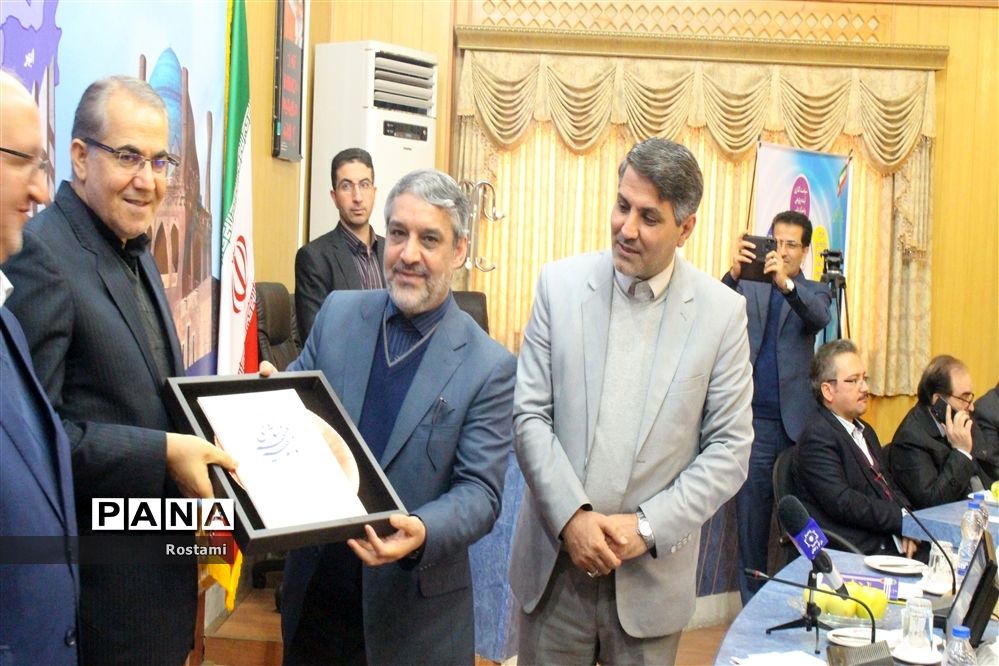 مراسم تجلیل از شوراهای برتر آموزش و پرورش استان زنجان