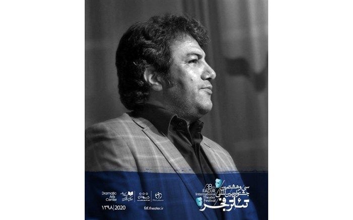 نادربرهانی مرند: تئاتر ما را به مفاهمه و همدلی و ادامه مسیر و پویایی هنر فرامی‌خواند