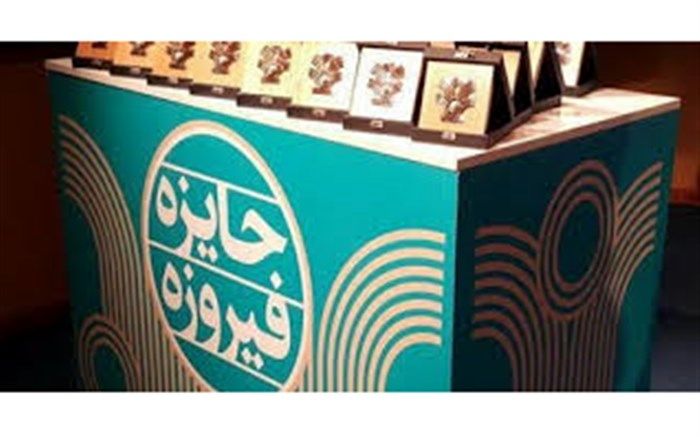 کالاهای فرهنگی امروز نقش بزرگی در اقتصاد جهان دارند