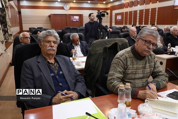 چهل و یکمین گردهمایی روسای کانون‌های بازنشستگان وزارت آموزش و پرورش سراسر کشور