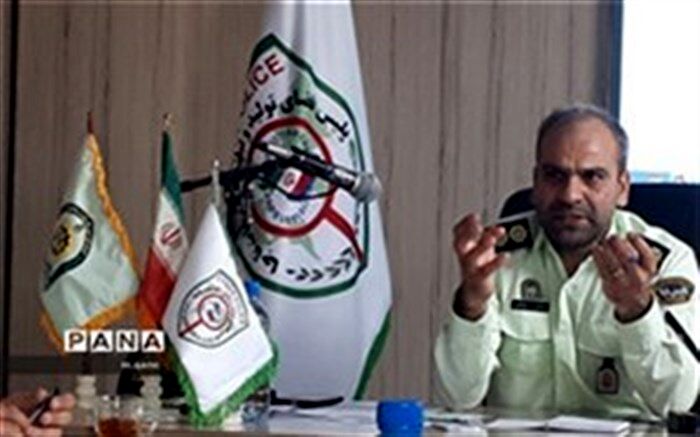 کلاهبرداری با شماره های خارج از کشور