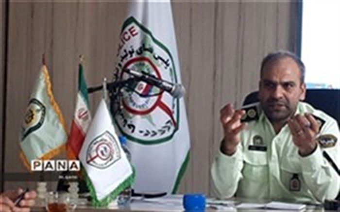 کلاهبرداری با شماره های خارج از کشور