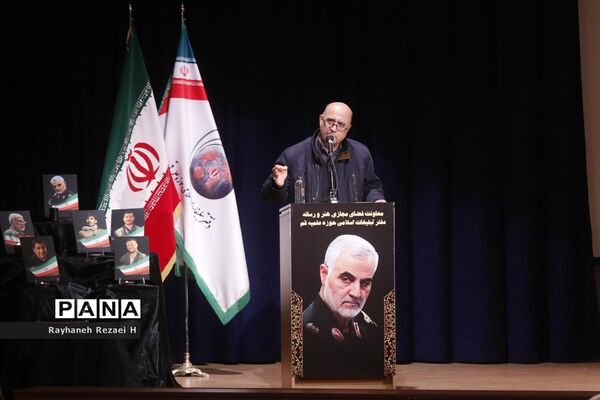 شب شعر شهید قاسم سلیمانی در قم