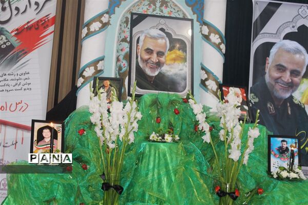 مراسم گرامیداشت سردار سپهبد شهید حاج قاسم سلیمانی و همرزمانش در کانون امام علی (ع) کرج