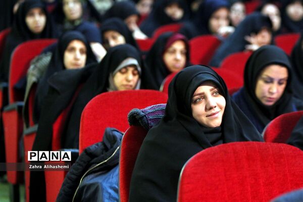 همایش برنامه‌ریزی فعالیت‌های تربیتی در راستای سند تحول