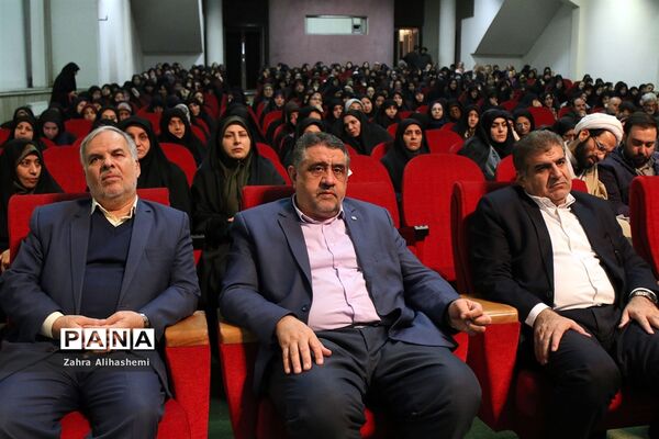 همایش برنامه‌ریزی فعالیت‌های تربیتی در راستای سند تحول