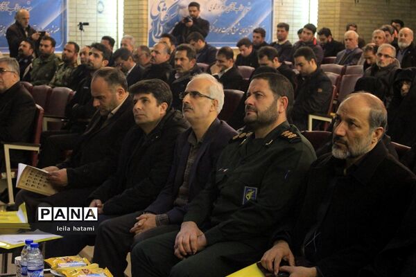 همایش علمی بزرگداشت شهدای 27 دی در دانشگاه تبریز