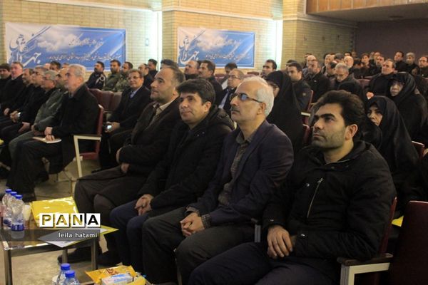 همایش علمی بزرگداشت شهدای 27 دی در دانشگاه تبریز