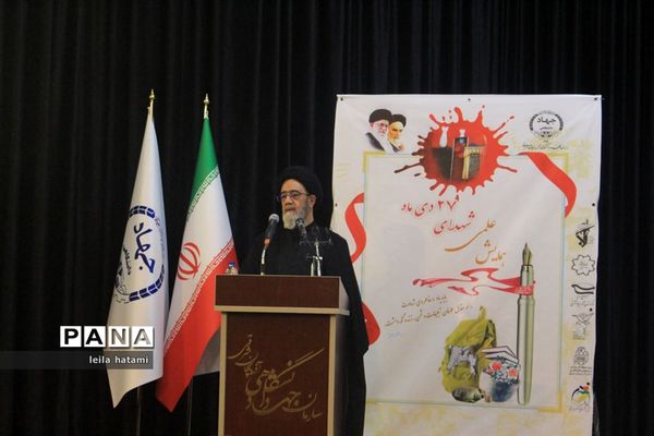 همایش علمی بزرگداشت شهدای 27 دی در دانشگاه تبریز