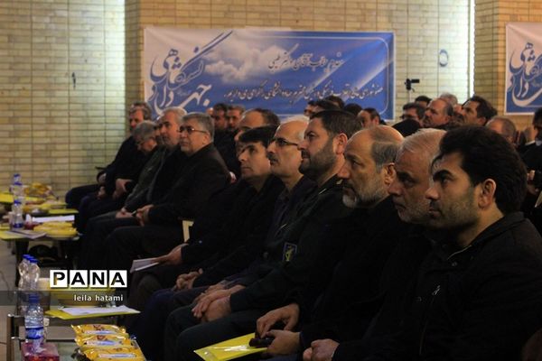 همایش علمی بزرگداشت شهدای 27 دی در دانشگاه تبریز