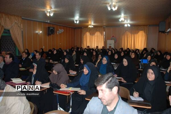 برگزاری دوره ضمن خدمت فعالیت‌های تربیت‌بدنی درشهرری