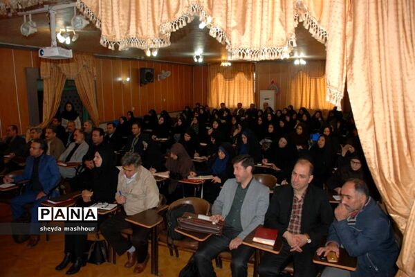 برگزاری دوره ضمن خدمت فعالیت‌های تربیت‌بدنی درشهرری