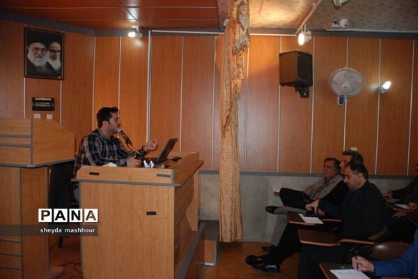 برگزاری دوره ضمن خدمت فعالیت‌های تربیت‌بدنی درشهرری