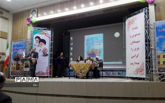 کلنگ احداث دو واحد آموزشی جدید در سبزوار به زمین زده شد