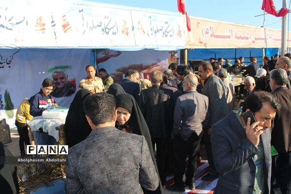 کنگره سرداران و 2 هزار و 121  شهید استان بوشهر ( 2 )
