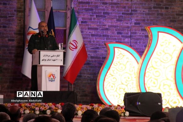 کنگره سرداران و 2 هزار و 121  شهید استان بوشهر ( 2 )