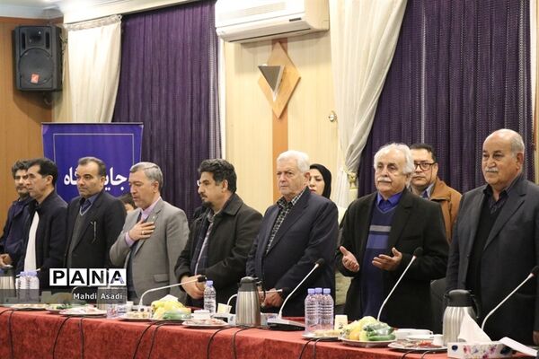 نشست مشترک وزیر آموزش و پرورش با جمعی از خیرین مدرسه ساز استان خراسان رضوی