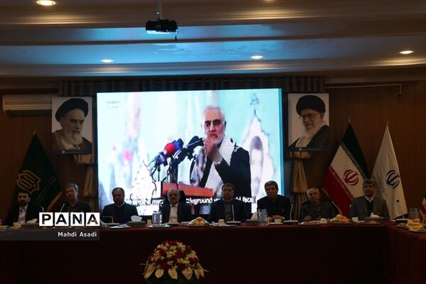 نشست مشترک وزیر آموزش و پرورش با جمعی از خیرین مدرسه ساز استان خراسان رضوی