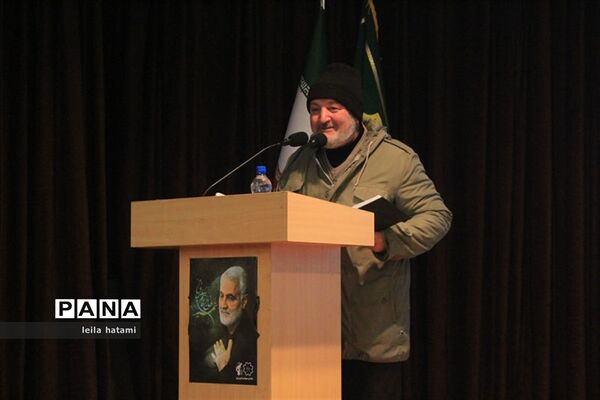 نشست استانی دومین کنگره خانواده در تبریز