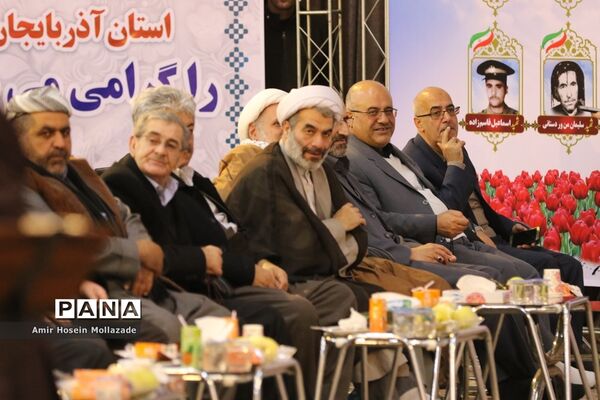 یادواره هزار شهید عشایر آذربایجان غربی