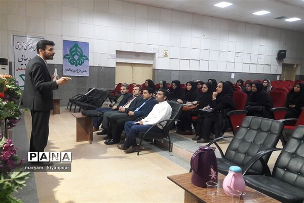 برگزاری کارگاه توانمندسازی آموزشی  پیشتازان در شهرستان مسجدسلیمان
