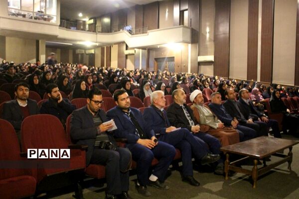 همایش بیانیه گام دوم و یاوران انقلاب