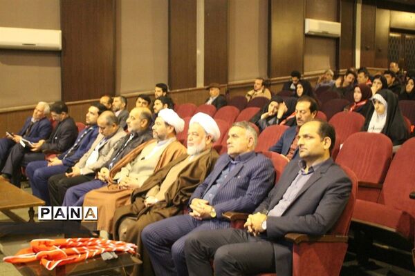 همایش بیانیه گام دوم و یاوران انقلاب