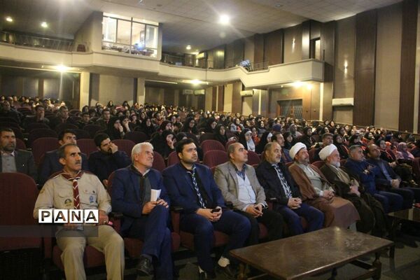 همایش بیانیه گام دوم و یاوران انقلاب