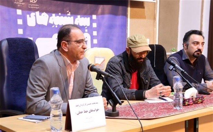 فیلم « خواب‎‌های خط‌خطی» در یزد تحلیل شد