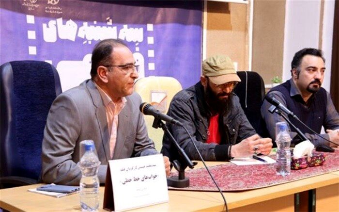 فیلم « خواب‎‌های خط‌خطی» در یزد تحلیل شد