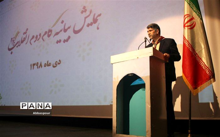 همایش بیانیه گام دوم و یاوران انقلاب شهرستان بجنورد