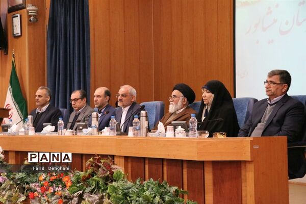 سفر وزیر آموزش و پرورش به نیشابور