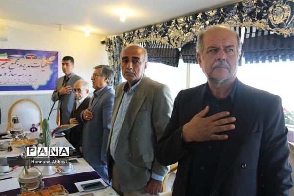 نشست هیأت مدیره مجمع خیرین مازندران