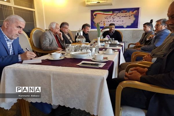 نشست هیأت مدیره مجمع خیرین مازندران