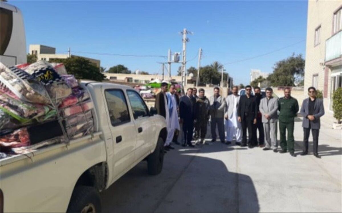 ارسال چهارمین محموله کمک‌های غیرنقدی فرهنگیان سه استان به مناطق سیل زده سیستان و بلوچستان