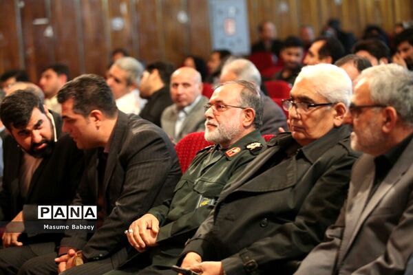 اولین همایش مجمع عالی نخبگان مازندران