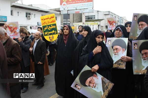 راهپیمایی حمایت از اقتدار جمهوری اسلامی در قائم‌شهر