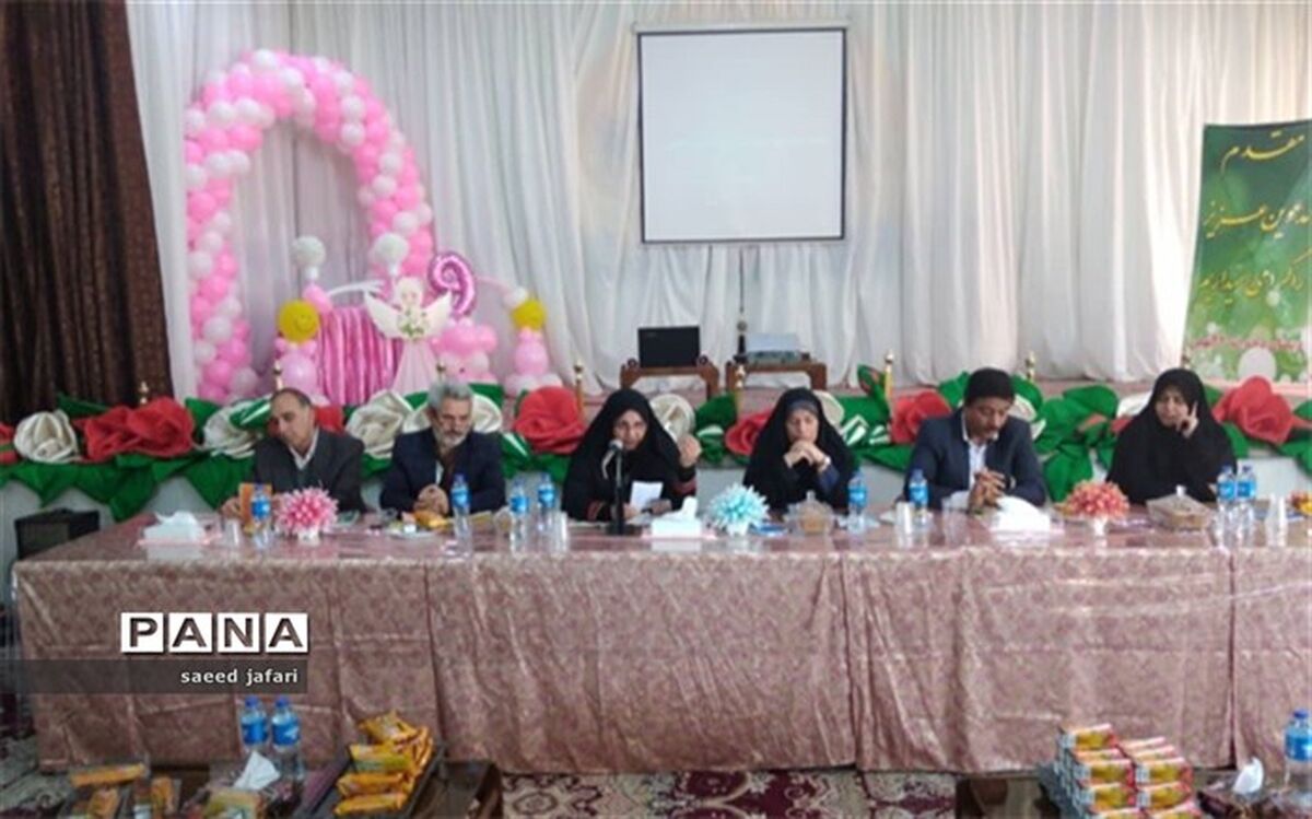 دومین جلسه قطبی شورای آموزگاران ناحیه یک برگزار شد