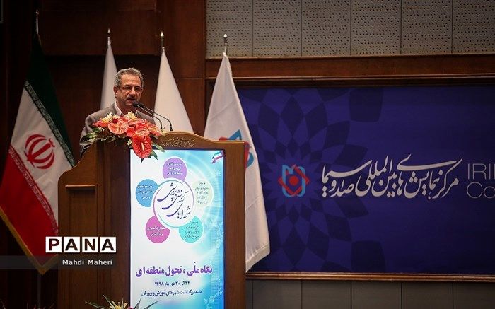 استاندار تهران: کشورهای توسعه‌یافته اولویت اول تا سوم خود را آموزش و پرورش قرار داده‌اند