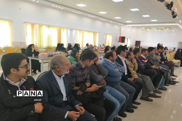 جشن عبادت دختران دبستان شاهد بهاباد