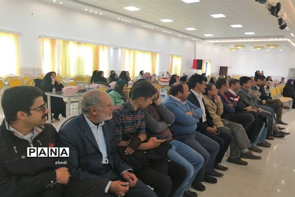 جشن عبادت دختران دبستان شاهد بهاباد